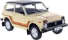 Lada Niva 5000 (1980) béžová Whitebox 1:24 Náhled obrázku produktu 15