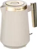 Russell Hobbs Bronte       stone Wasserkocher            Produktbild-Vorschau 1