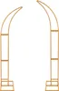 Two gold arch stands against a white background. Podgląd zdjęcia produktu