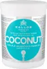Kallos Coconut Hair Mask 1000 ml Náhled obrázku produktu 1