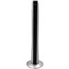 Ventilateur de tour Quimbus | Tower Fan | Tour Tower | Voir les images du produit 17