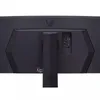 LG 45GR65DC-B LED-Monitor 114,3 cm (45"), Produktbild-Vorschau 6