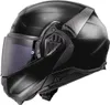 LS2 Helm FF910 Advant II XXL Schwarz Solid Produktbild-Vorschau 5