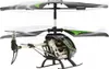 Gyro V2 2,4GHz Produktbild-Vorschau 6