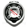 70 CCM Sport Racing Zylinder 47mm KIT Kopf KOMPLETT für MBK Produktbild-Vorschau 2