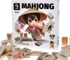 QBEE Jeu éducatif en bois Mahjong pour enfants 59 pièces Voir les images du produit 1