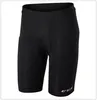 CCM Performance Compression Short SR Eishockey Unterwäsche Produktbild-Vorschau 5