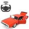 Dodge Charger R/T 1970 1:16 rot 2,4GHz Tür manuell Produktbild-Vorschau 19