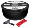 ARLI 100m Koaxialkabel max. 135dB 5-fach geschirmt schwarz Produktbild-Vorschau 1
