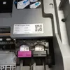 Envy Inspire 7920e Multifunktionsdrucker Produktbild-Vorschau 37