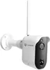 A white wireless security camera with a black faceplate is mounted on a white bracket against a white background. Produktbild-Vorschau