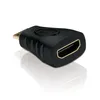 HDMI-Adapter, Mini-HDMI Stecker -> HDMI Buchse Produktbild-Vorschau 4