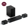 ULTIMEA 5.1 Surround Soundbar, 3D Virtueller Surround Sound Produktbild-Vorschau 2