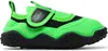 Playshoes UV-Schutz Aqua-Schuh neonfarben, in grün, Größe Produktbild-Vorschau 2