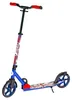 Best Sporting Scooter Union Jack 205er Rolle, aus Aluminium Produktbild-Vorschau 1
