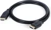Gembird CC-HDMI8K-1M HDMI-Kabel HDMI Typ A (Standard) Produktbild-Vorschau 3