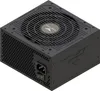 A black computer power supply unit is shown from a three-quarter angle. Produktbild-Vorschau