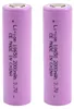 Avizar, 2 batteries lithium rechargeables 3,7 V 2000 mAh, Voir les images du produit 1