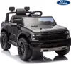 Voiture électrique pour enfants Ford Ranger Raptor 12 V (1 Voir les images du produit 9