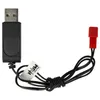 vhbw USB-Ladekabel für RC-Akkus mit JST-Anschluss, Produktbild-Vorschau 2
