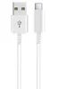ino 1X Typ-C 100 cm USB-C Kabel Daten Ladekabel kompatibel Produktbild-Vorschau 1