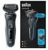 Braun Řada 5 Sharver 50/51-M1000 S Náhled obrázku produktu 6