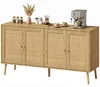 HOMCOM Dressoir/Keukenbuffet met 4 deuren met soft-close Productafbeelding-voorbeeld 1
