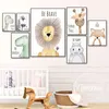TPFLiving Kunstdruck LW-1300 (OHNE RAHMEN) Poster - Produktbild-Vorschau 2