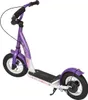 BIKESTAR Tretroller Kinderroller ab 4 - 5 Jahre | 10 Zoll Produktbild-Vorschau 4