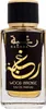 Lattafa Raghba Wood Intense EDP 100 ml M Podgląd zdjęcia produktu 16
