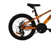 Mountainbike Keskin MTB1 – 20 Zoll Mountainbike – leichter Produktbild-Vorschau 5