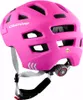 Cratoni Maxster Pro Schwarz/Orange Matt Kinderhelm Produktbild-Vorschau 4