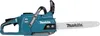 Makita UC011GT101 Akku-Kettensäge 40V Produktbild-Vorschau 9