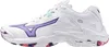 scarpe Mizuno Wave Lightning Z8 V1GC240020 Anteprima dell’immagine prodotto 5