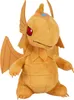 Yu-Gi-Oh! Plüschtier Der geflügelte Drache von Ra (20 cm) Produktbild-Vorschau 1