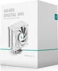DeepCool AK400 Digital WH, Luftkühlung, 12 cm, Weiß Produktbild-Vorschau 11