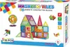 Klocki Magnetyczne Konstrukcyjne Duże Panele 3D Podgląd zdjęcia produktu 3