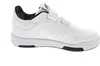ADIDAS CF K TENSAUR SPORT 2.0 Weiß Produktbild-Vorschau 30