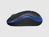 Maus M185 Wireless Optisch schwarz/blau Produktbild-Vorschau 34