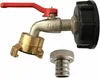 IBC Container Adapter, S60 Hahn, 3/4 Zoll Wasserhahn Set Produktbild-Vorschau 1