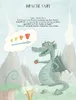 Drachen-Schnitzeljagd ab 4 Jahren Produktbild-Vorschau 7