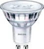 A studio shot of a Philips LED light bulb. Produktbild-Vorschau