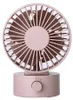 USB ventilátor,  kancelářský ventilátor, tichý mini Náhled obrázku produktu 1