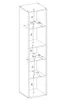 Badezimmerschrank: Kaschmir, 31 x 174 x 30 cm Produktbild-Vorschau 5
