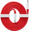 OnePlus Warp Schnelladekabel / Datenkabel Type-C zu Type-C, Produktbild-Vorschau 7