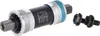Kompaktowy suport SHIMANO 73/122,5 mm BBUN300 kwadratowy, Podgląd zdjęcia produktu 1