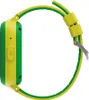 Smartwatch CANYON Sunny CNE-KW48YG GREEN GPS Produktbild-Vorschau 5