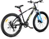 Mountain bike da 26 pollici MTB Tiger Bike, 7 velocità, Anteprima dell’immagine prodotto 3
