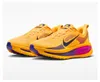 Buty Nike HM6803802 Podgląd zdjęcia produktu 2