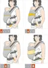 A collage of four images showing different ways to wear a baby carrier. Produktbild-Vorschau